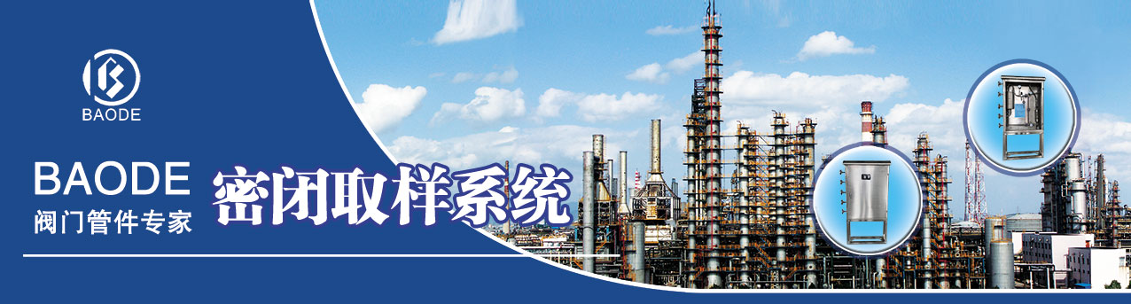 轮播1【1920*516】